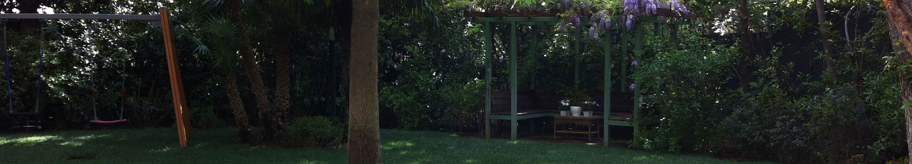 Εκάλη (1) , Αθήνα